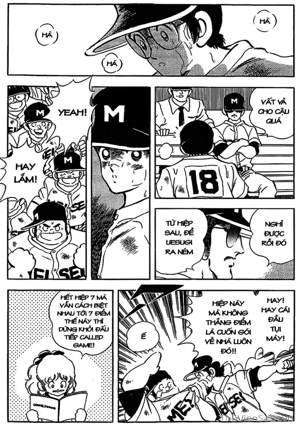 Truyện Tranh Tầm Với - Touch trang 3