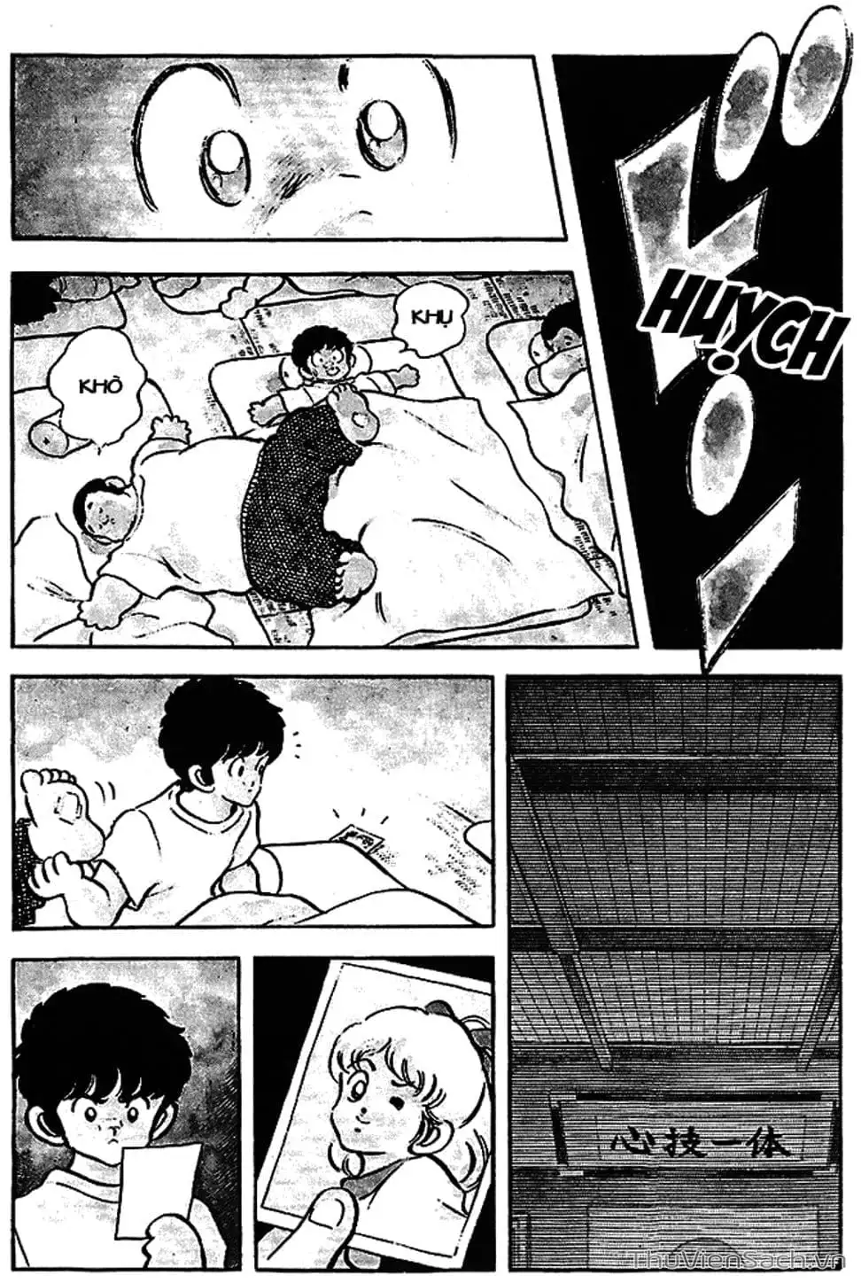 Truyện Tranh Tầm Với - Touch trang 3