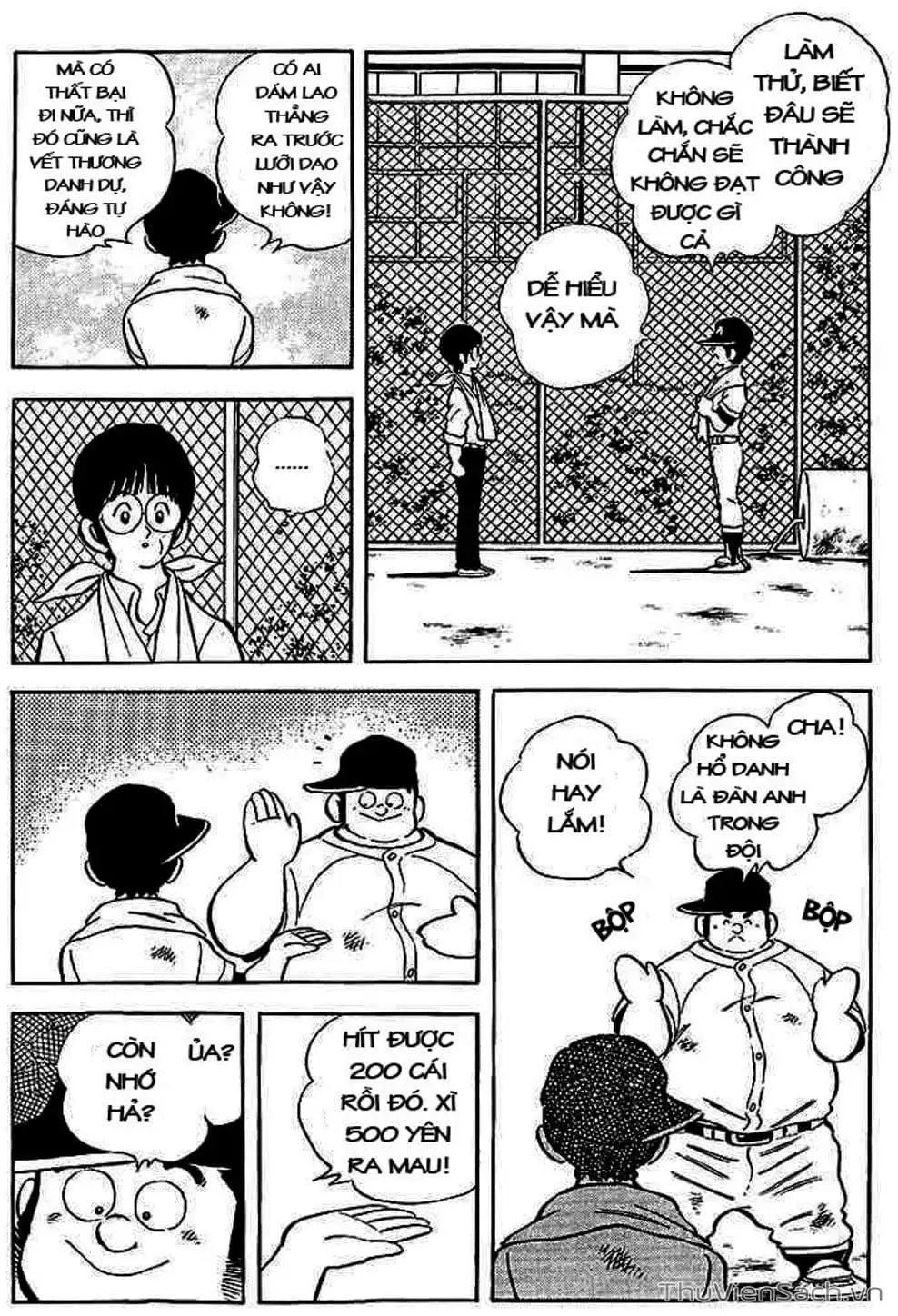 Truyện Tranh Tầm Với - Touch trang 3