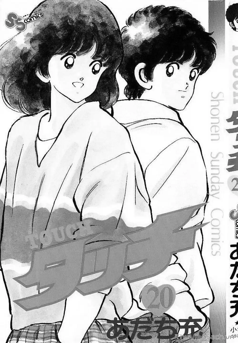 Truyện Tranh Tầm Với - Touch trang 3
