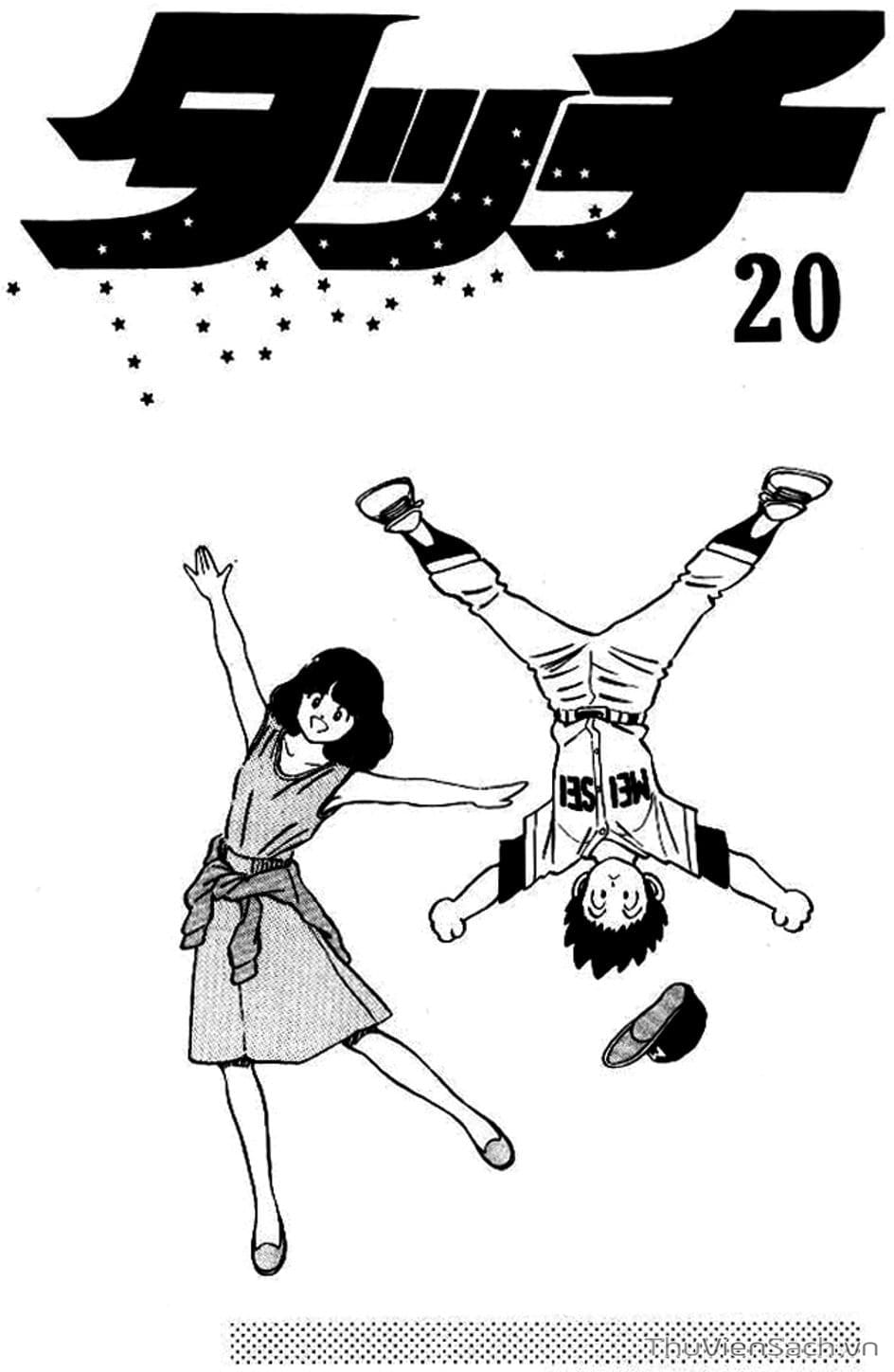 Truyện Tranh Tầm Với - Touch trang 3