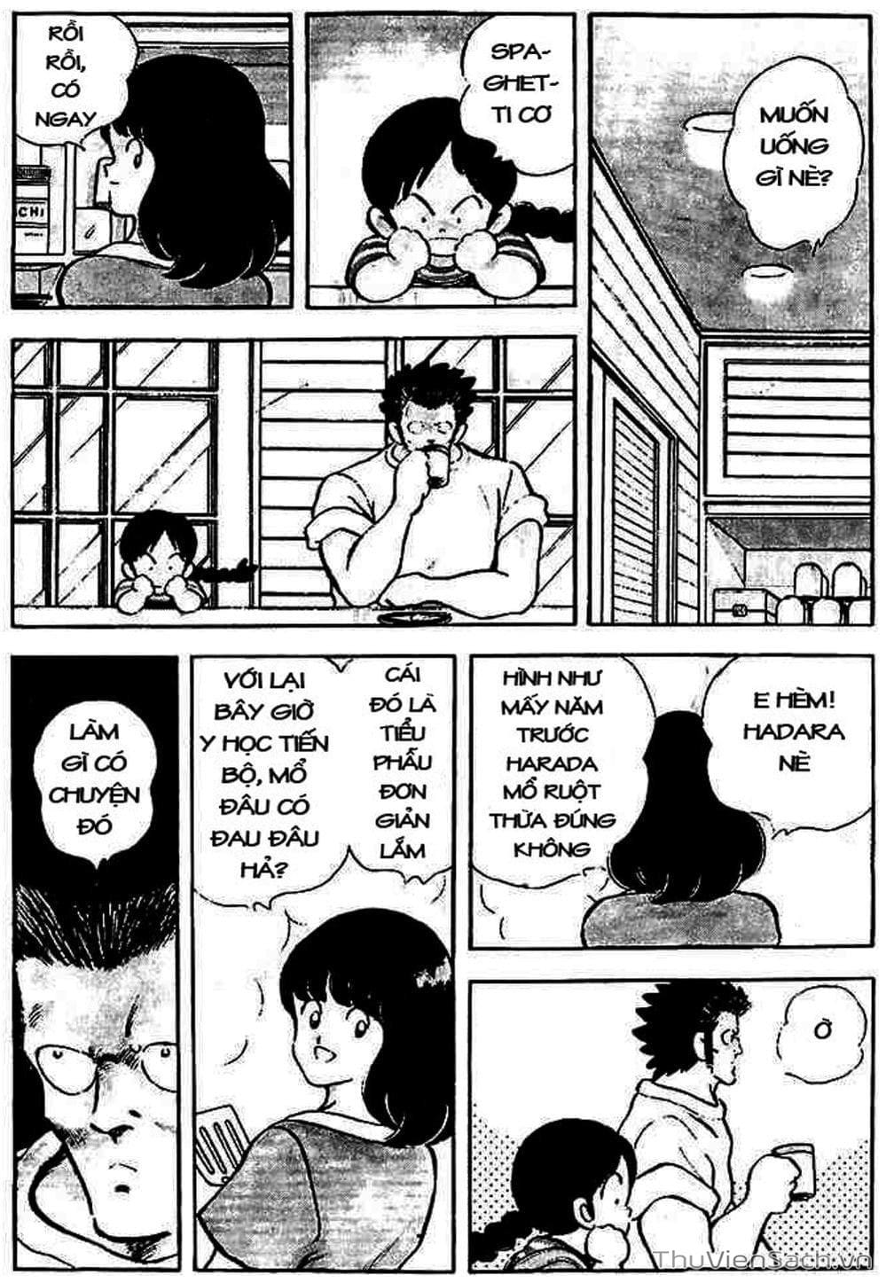 Truyện Tranh Tầm Với - Touch trang 3