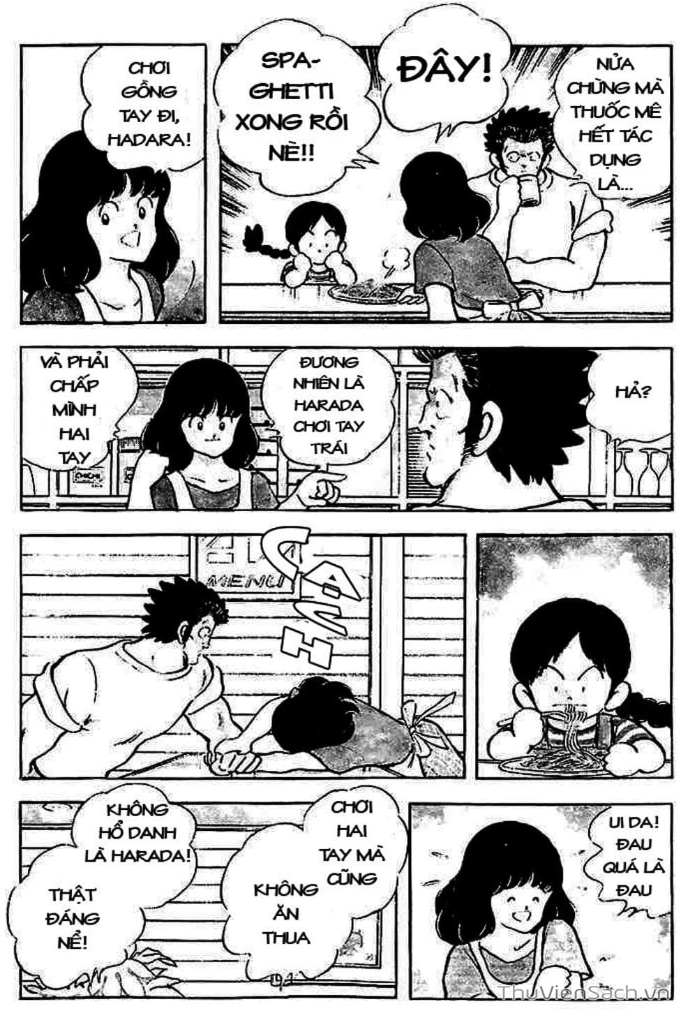 Truyện Tranh Tầm Với - Touch trang 3