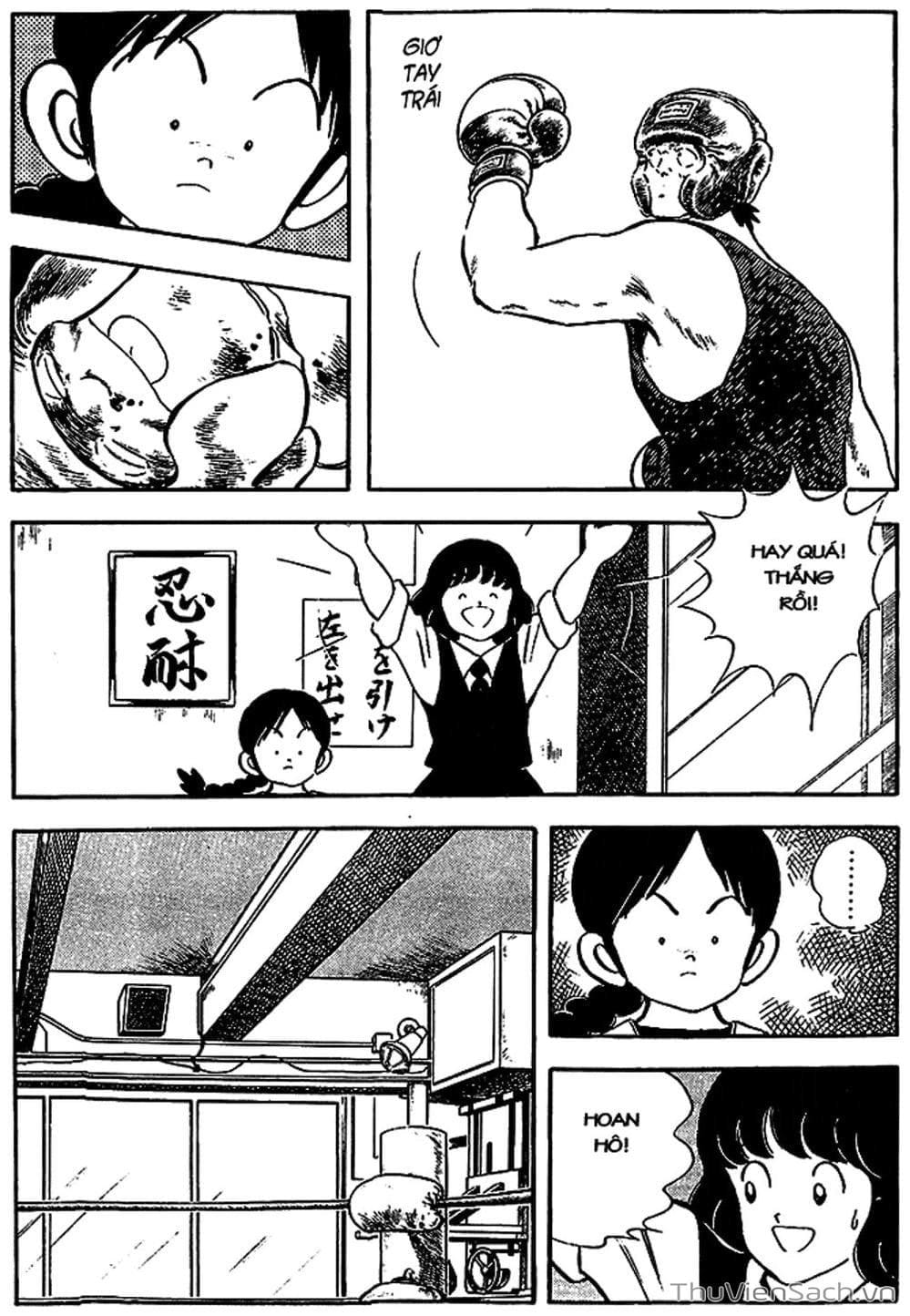 Truyện Tranh Tầm Với - Touch trang 3