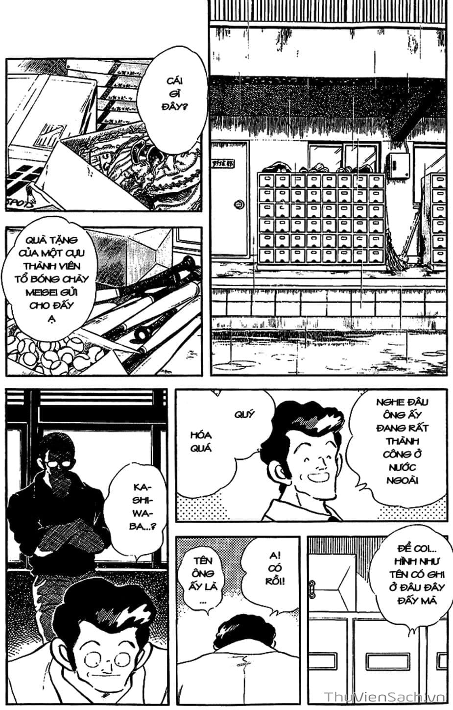 Truyện Tranh Tầm Với - Touch trang 3