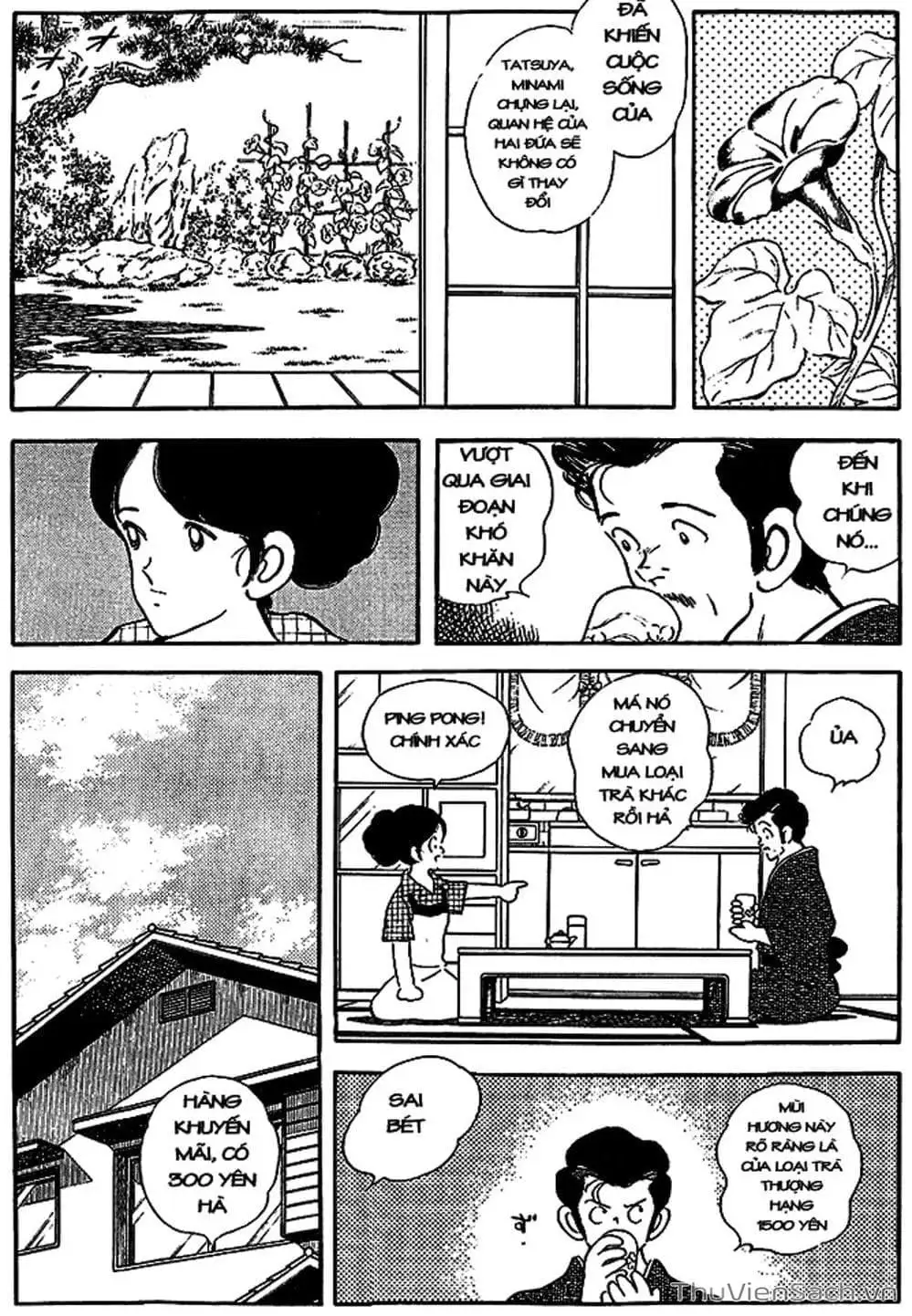 Truyện Tranh Tầm Với - Touch trang 3
