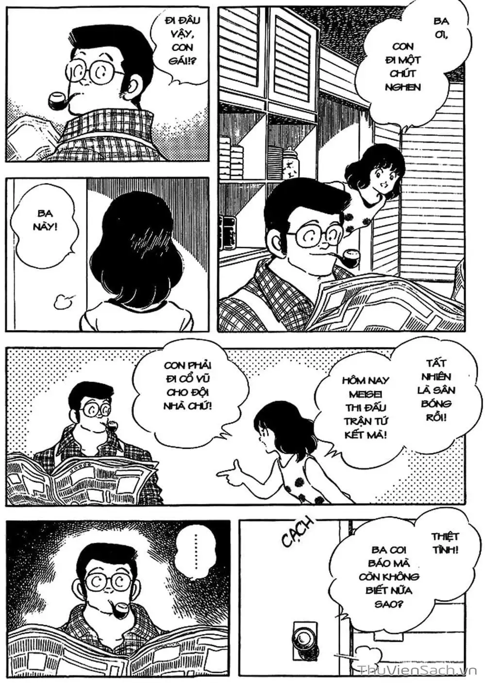 Truyện Tranh Tầm Với - Touch trang 3