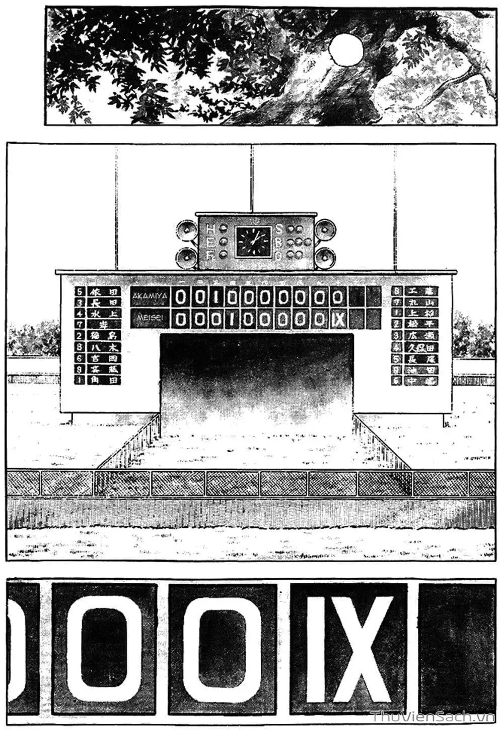 Truyện Tranh Tầm Với - Touch trang 3