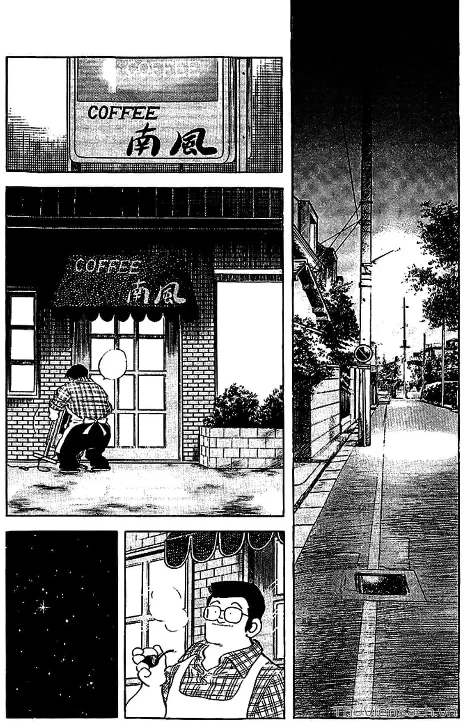 Truyện Tranh Tầm Với - Touch trang 3