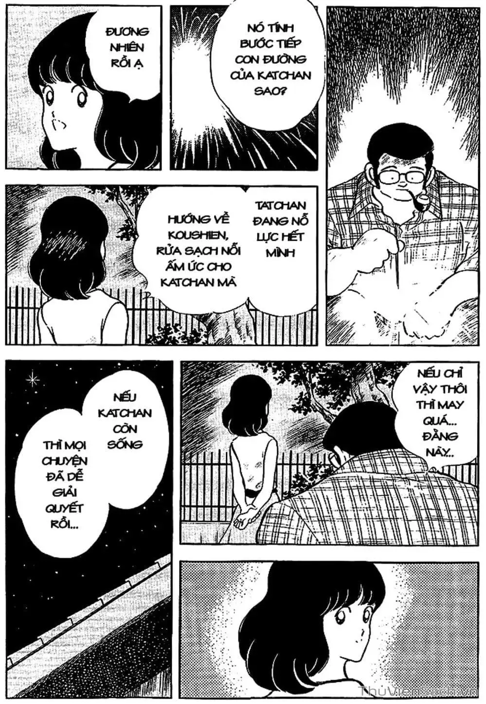 Truyện Tranh Tầm Với - Touch trang 3