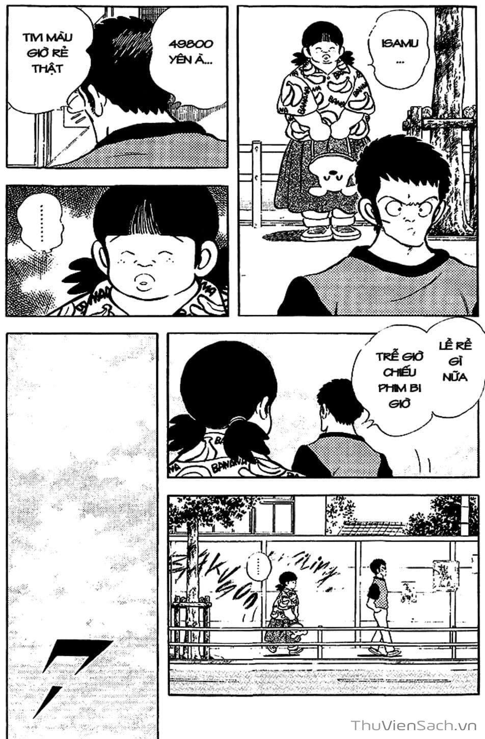 Truyện Tranh Tầm Với - Touch trang 3