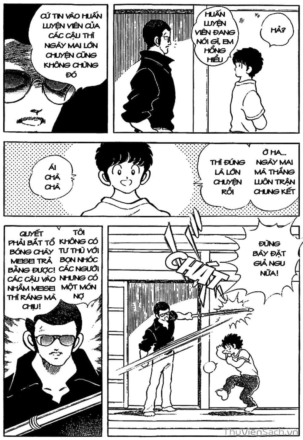 Truyện Tranh Tầm Với - Touch trang 3