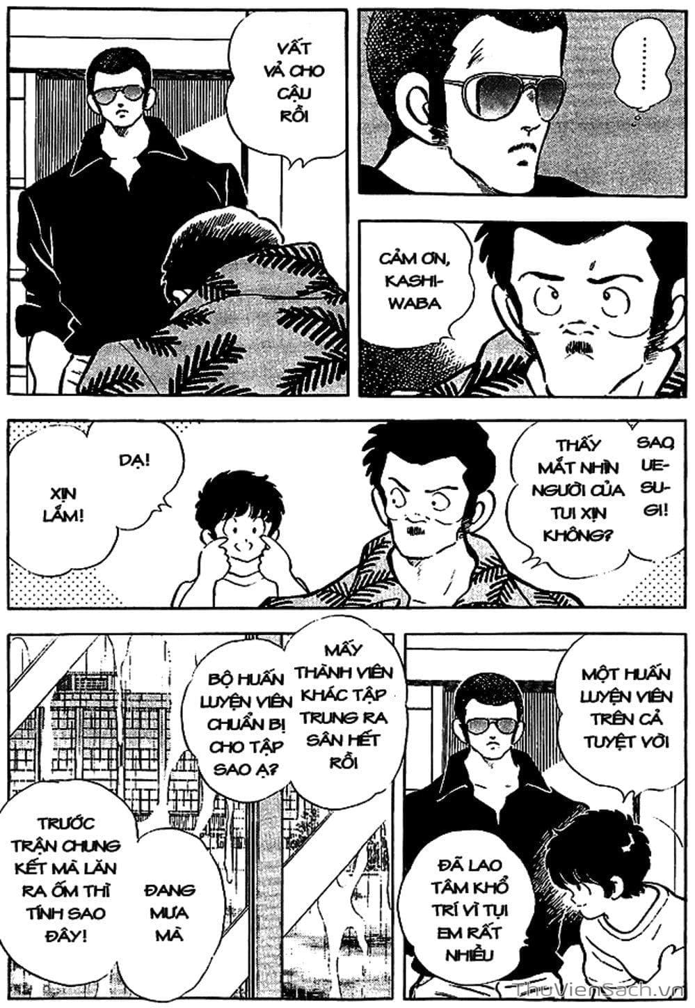 Truyện Tranh Tầm Với - Touch trang 3