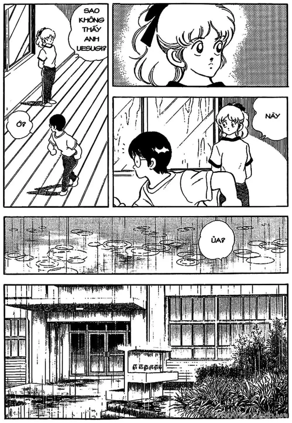Truyện Tranh Tầm Với - Touch trang 3