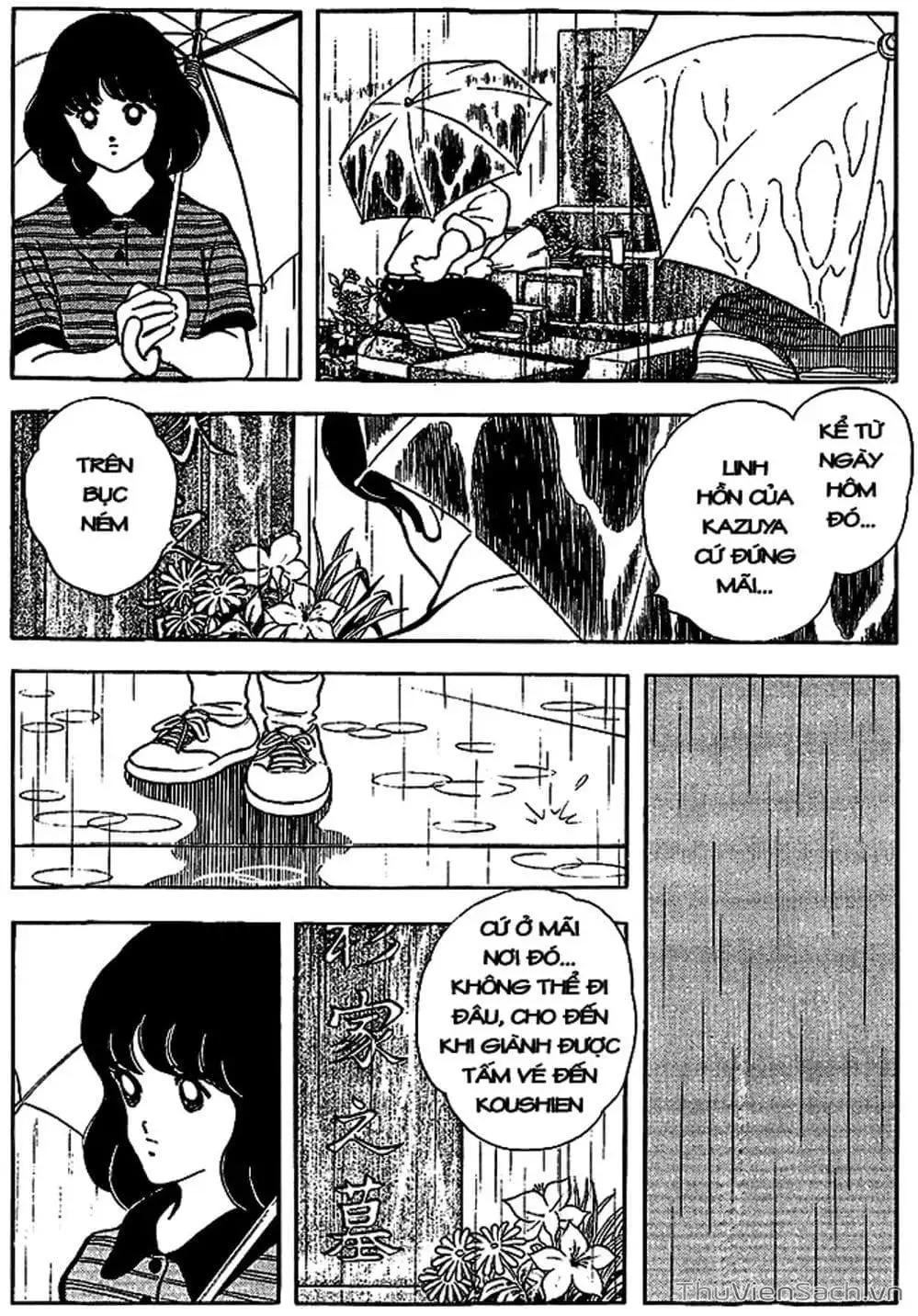 Truyện Tranh Tầm Với - Touch trang 3