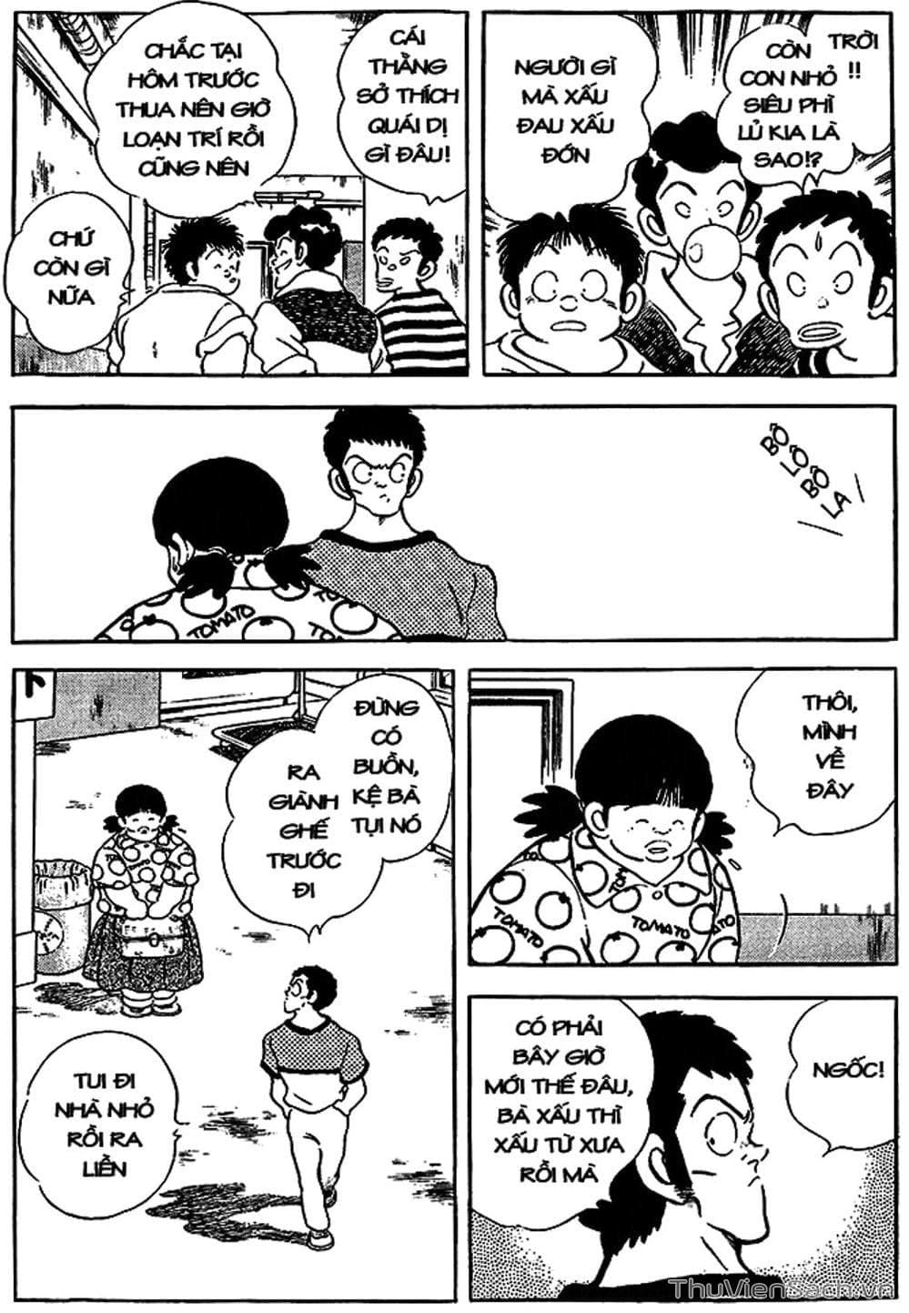 Truyện Tranh Tầm Với - Touch trang 3