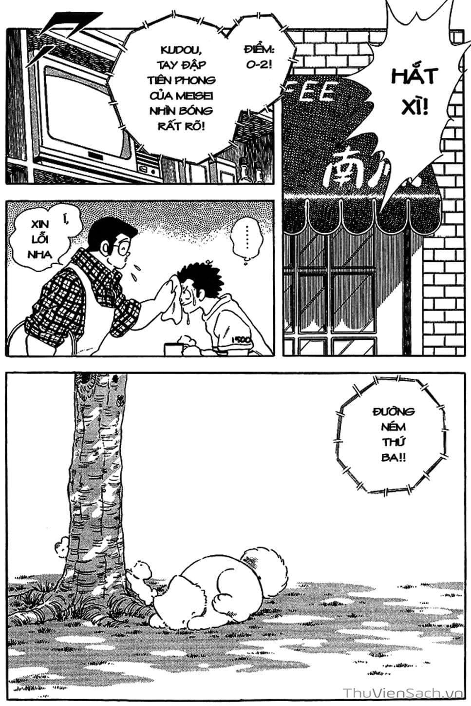 Truyện Tranh Tầm Với - Touch trang 3