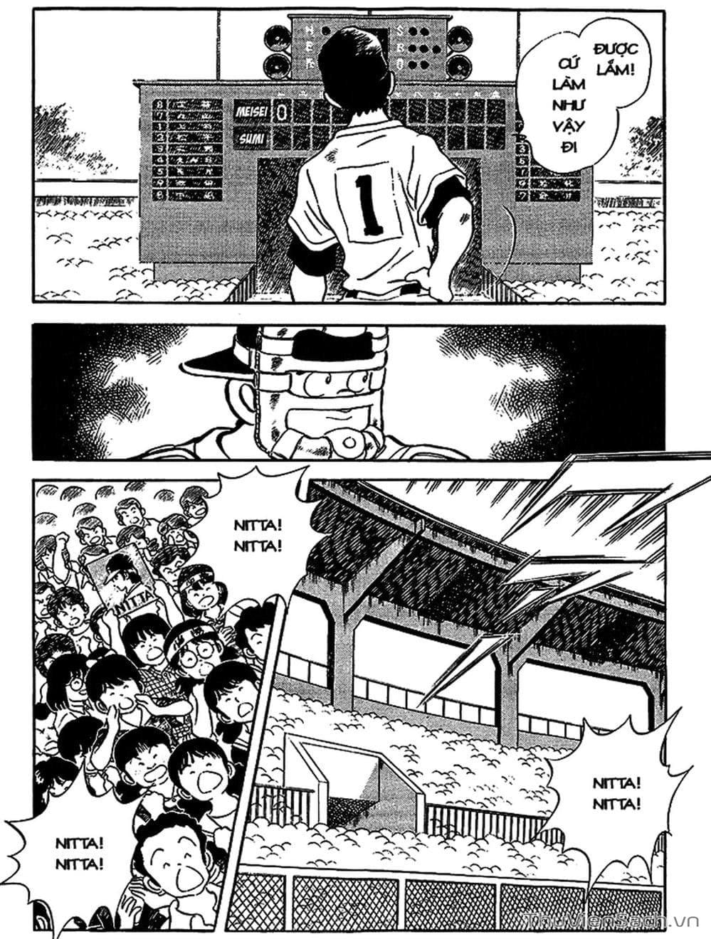 Truyện Tranh Tầm Với - Touch trang 3