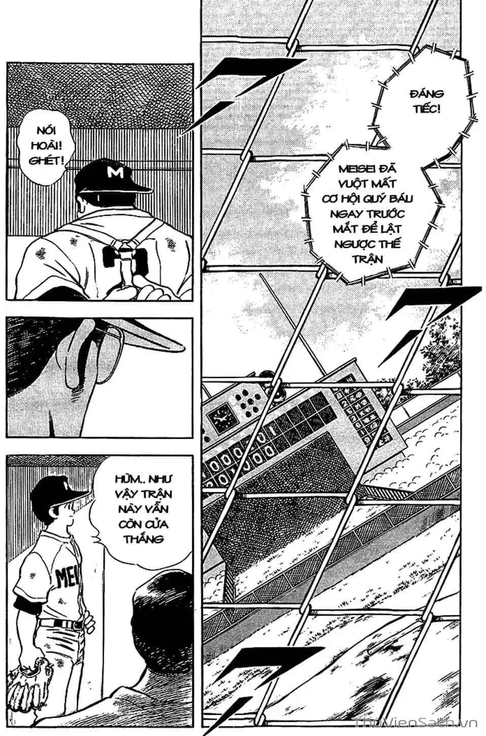 Truyện Tranh Tầm Với - Touch trang 3