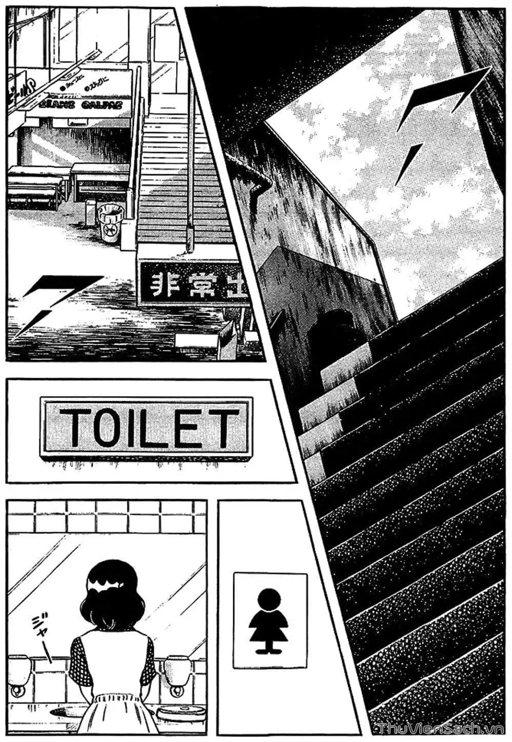 Truyện Tranh Tầm Với - Touch trang 3