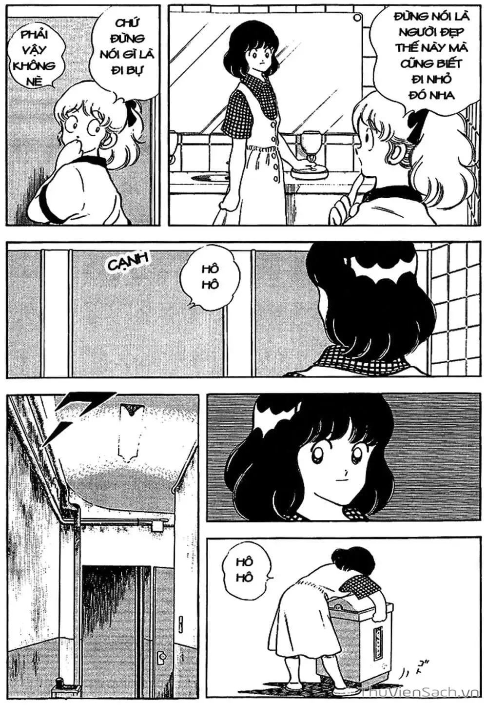 Truyện Tranh Tầm Với - Touch trang 3