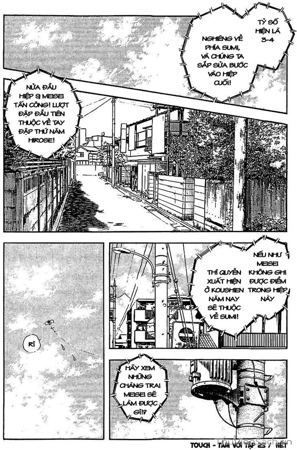 Truyện Tranh Tầm Với - Touch trang 3