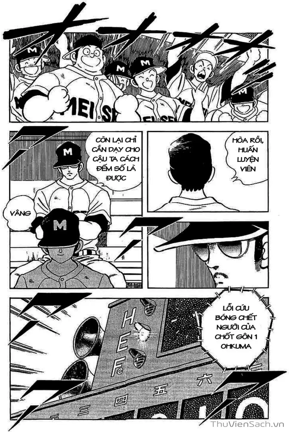 Truyện Tranh Tầm Với - Touch trang 3