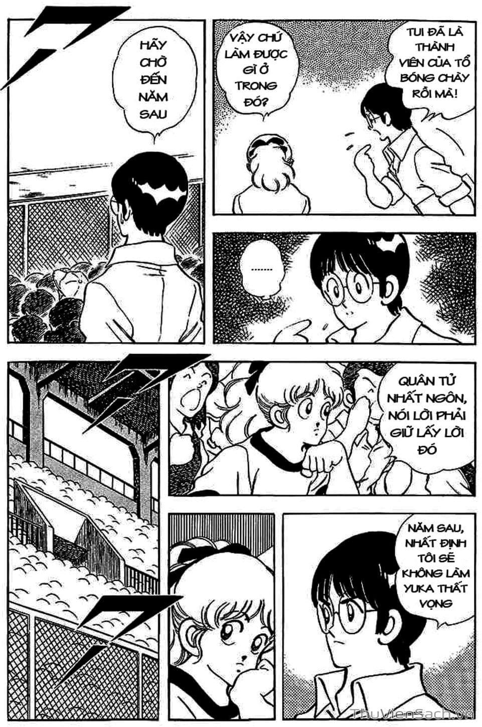 Truyện Tranh Tầm Với - Touch trang 3