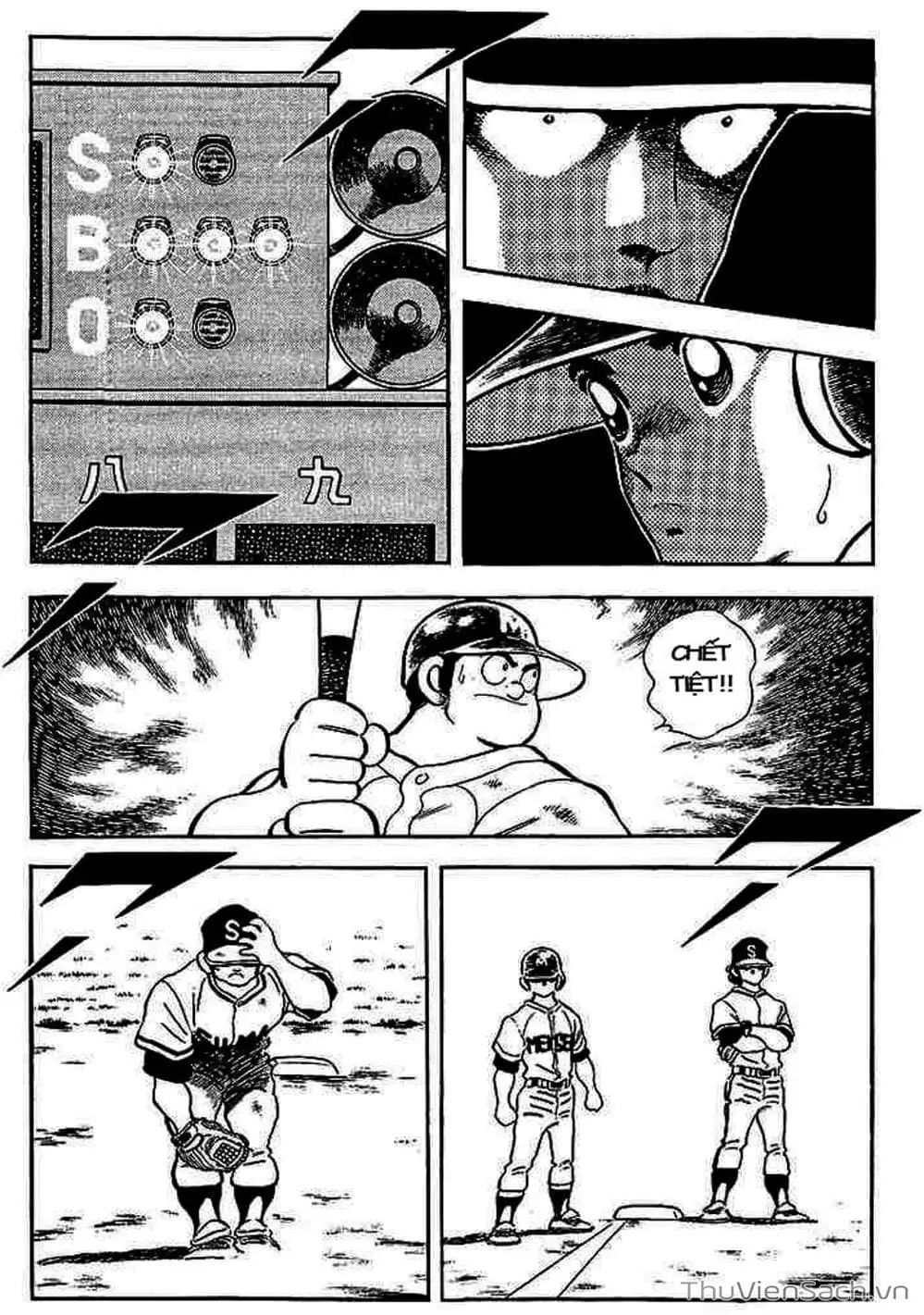 Truyện Tranh Tầm Với - Touch trang 3