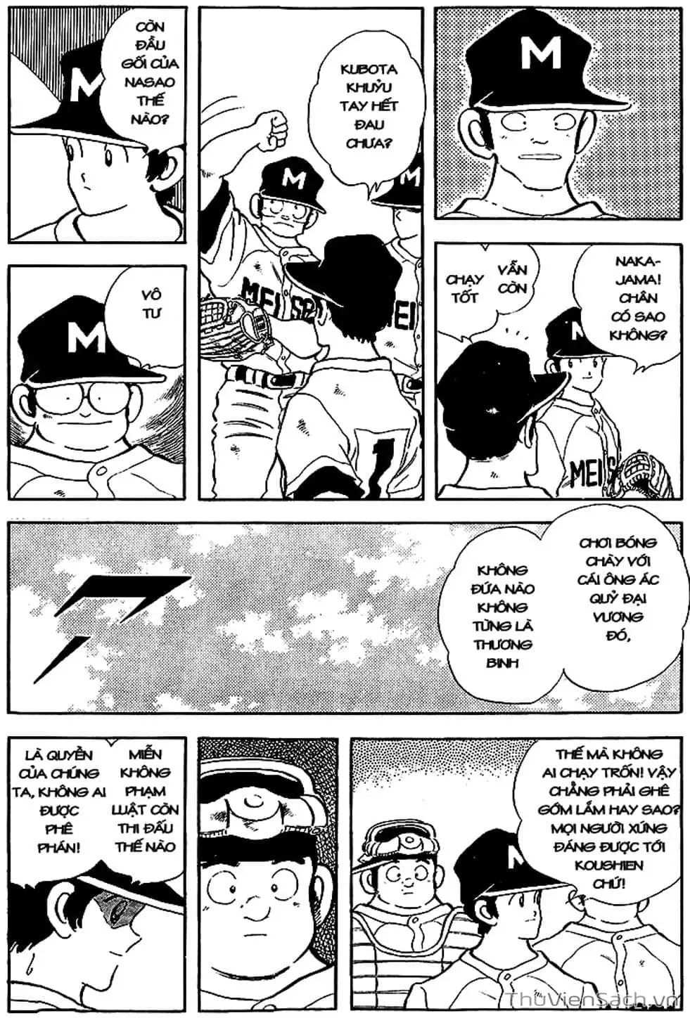 Truyện Tranh Tầm Với - Touch trang 3