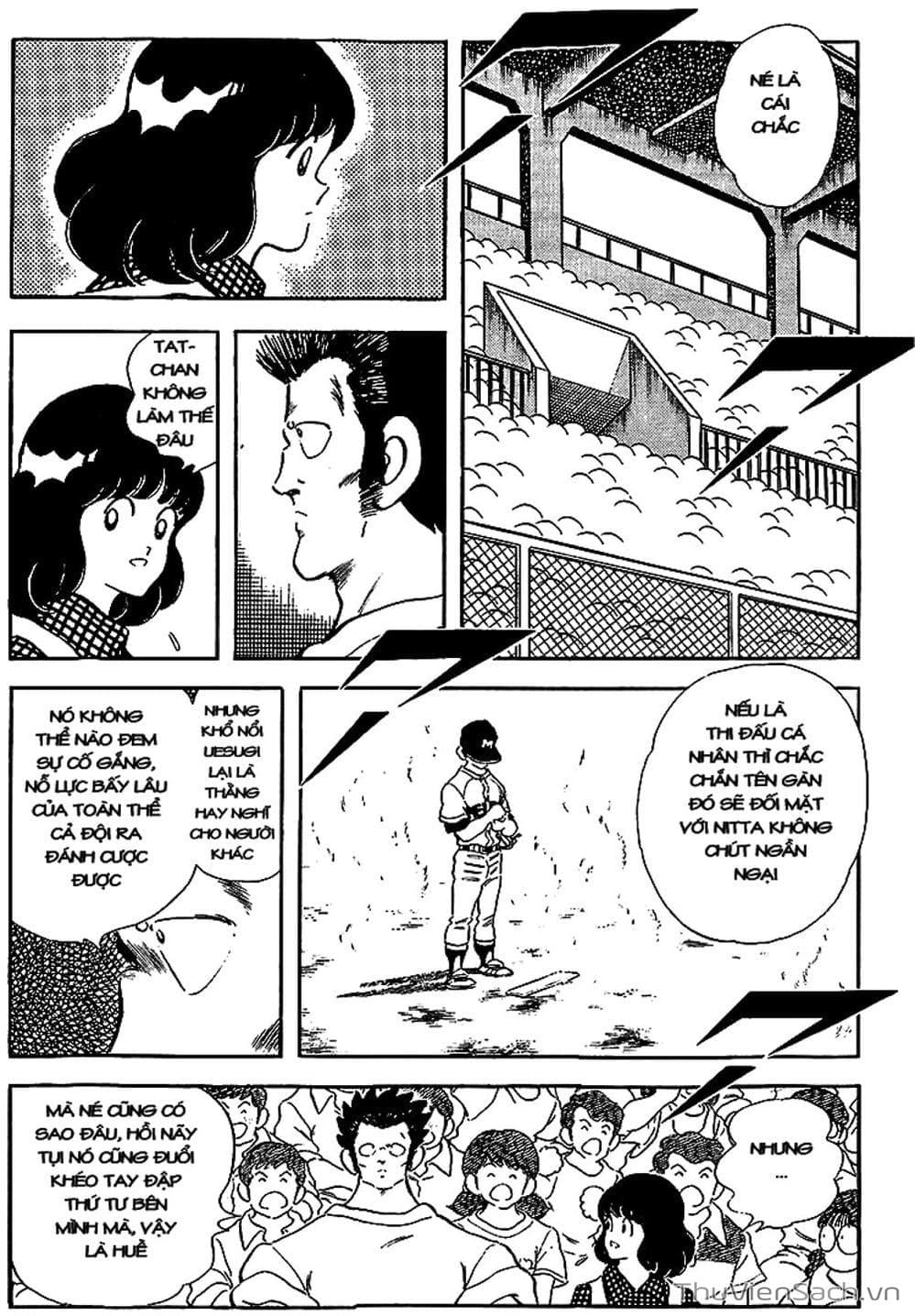 Truyện Tranh Tầm Với - Touch trang 3