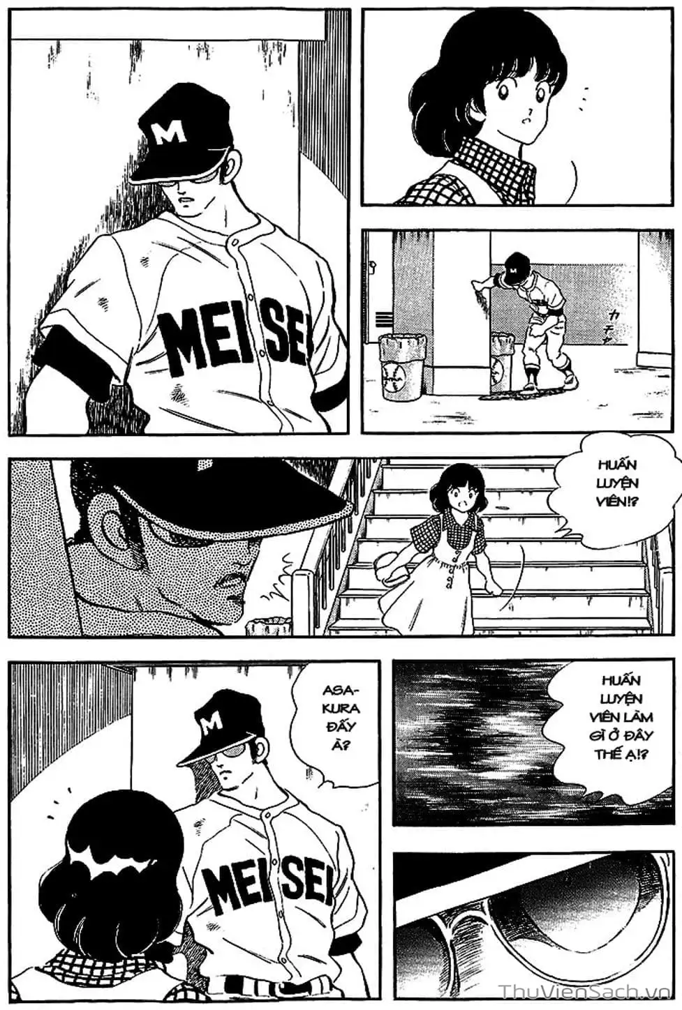 Truyện Tranh Tầm Với - Touch trang 3