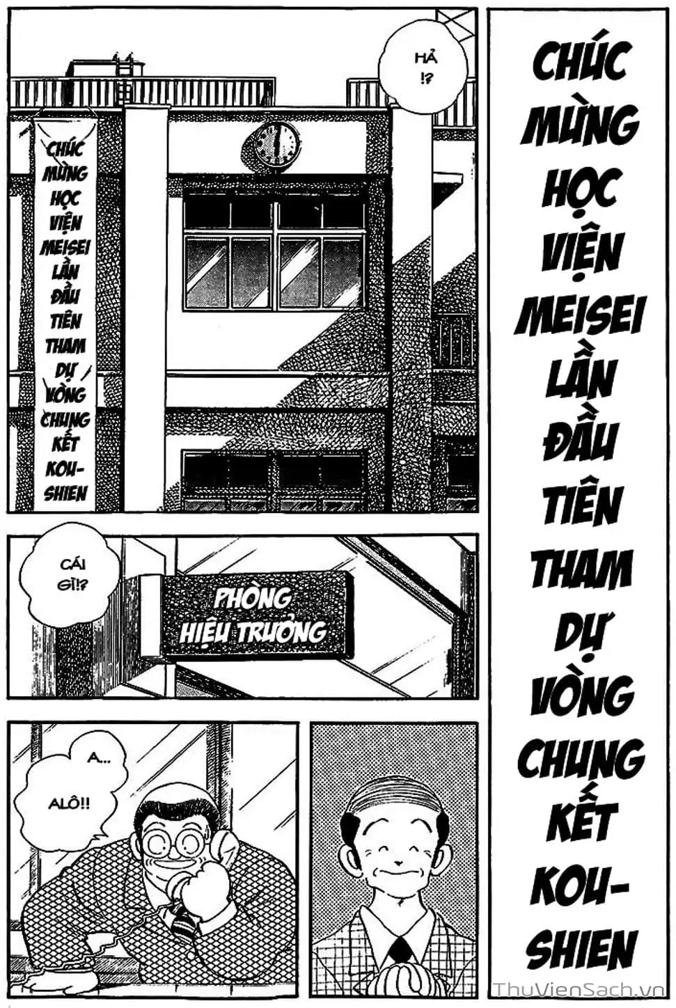 Truyện Tranh Tầm Với - Touch trang 3