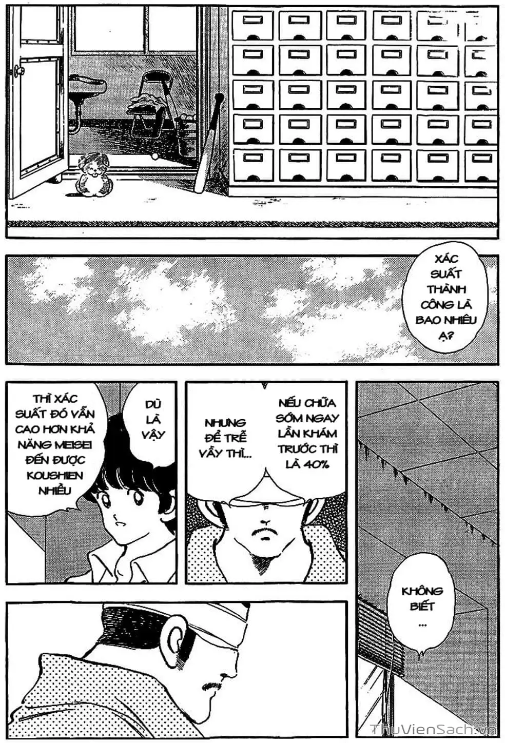 Truyện Tranh Tầm Với - Touch trang 3