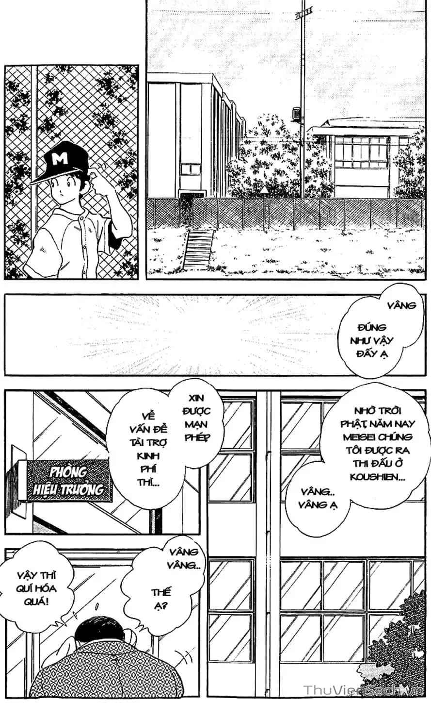 Truyện Tranh Tầm Với - Touch trang 3