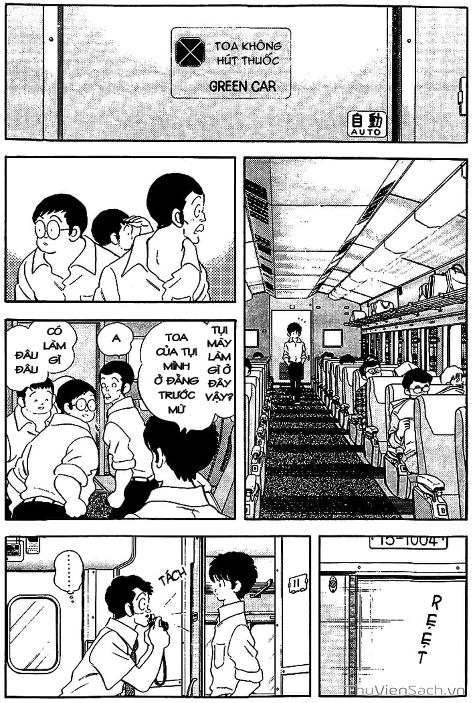 Truyện Tranh Tầm Với - Touch trang 3