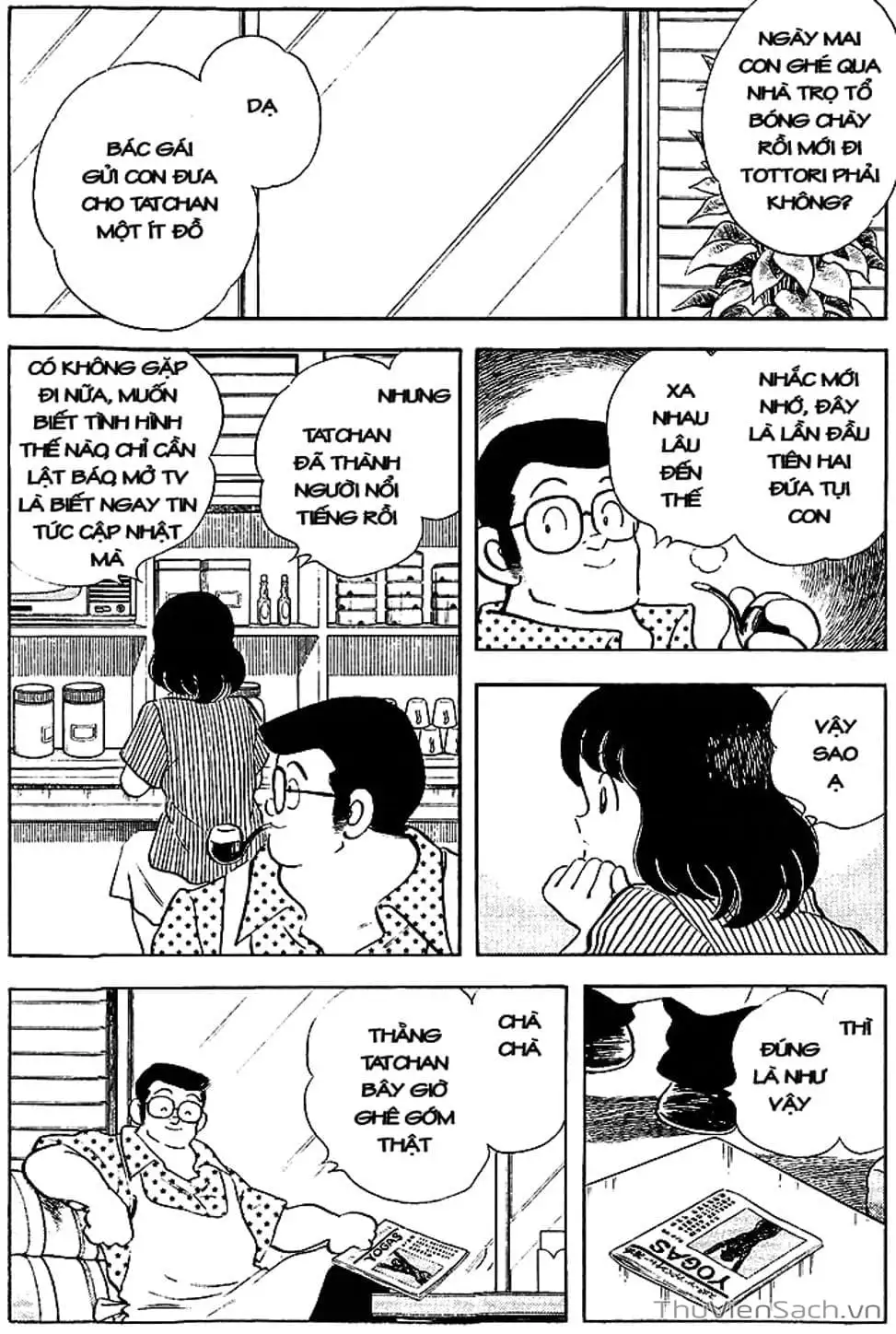 Truyện Tranh Tầm Với - Touch trang 3