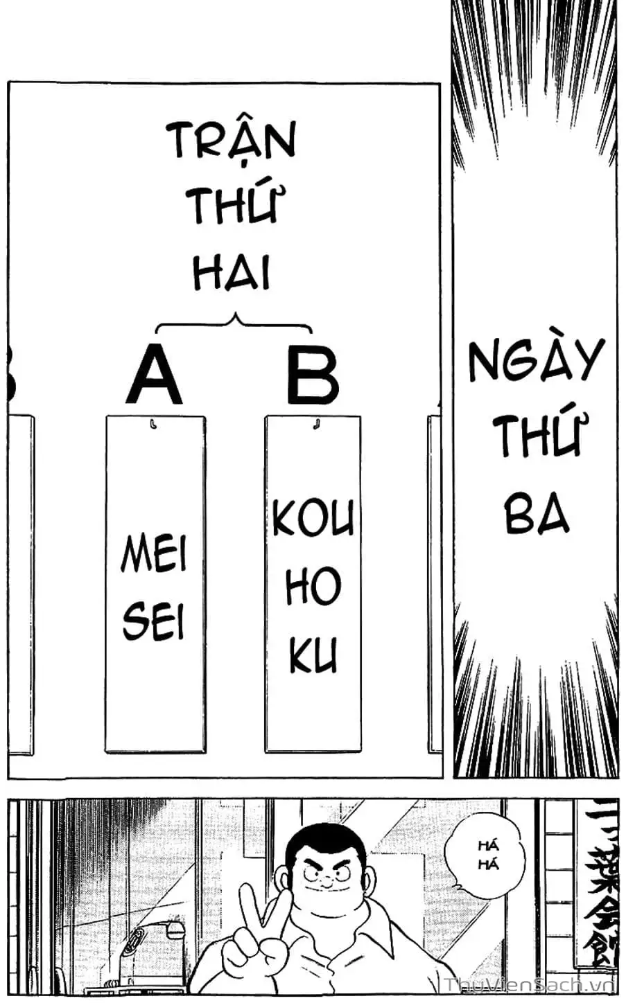 Truyện Tranh Tầm Với - Touch trang 3