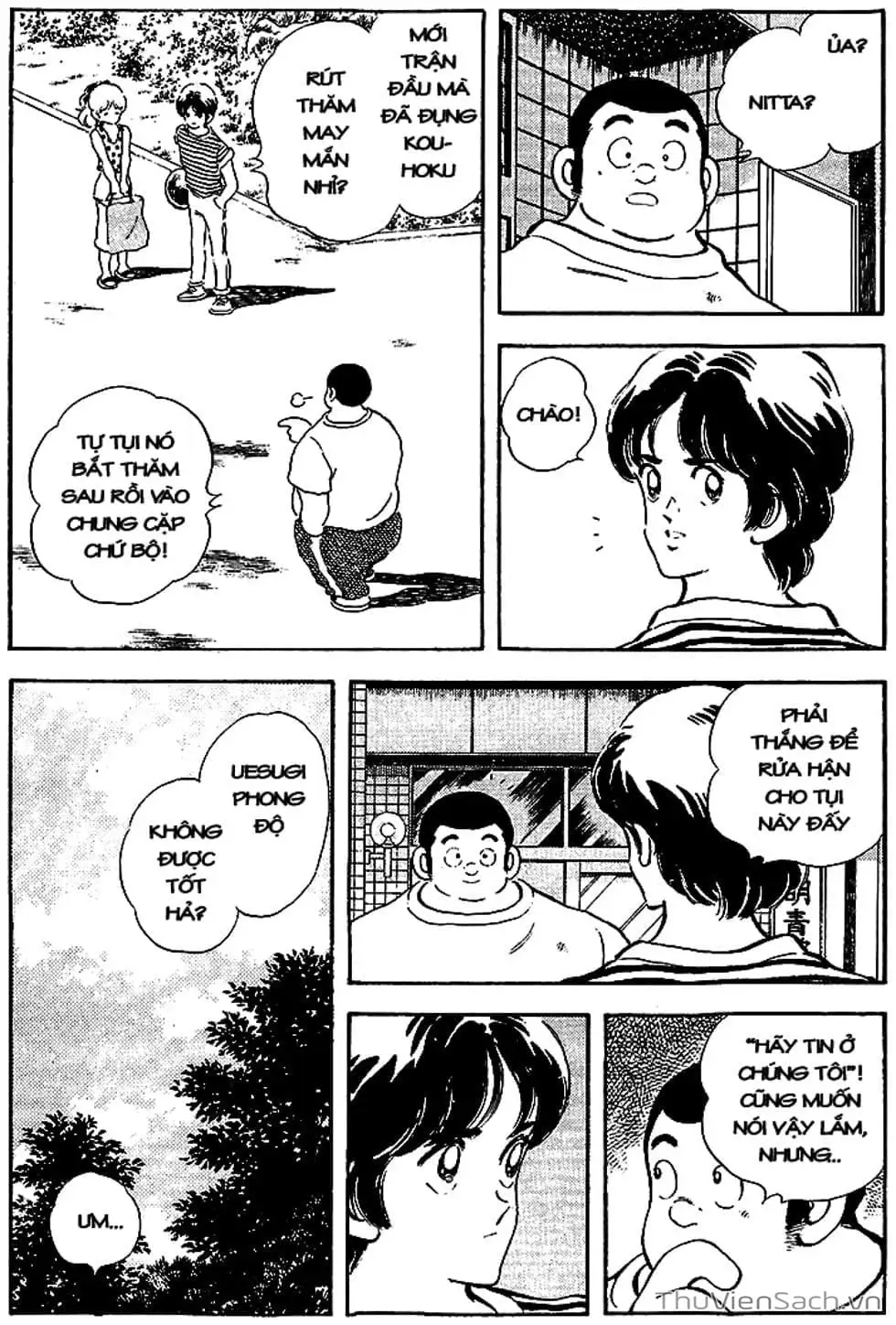 Truyện Tranh Tầm Với - Touch trang 3