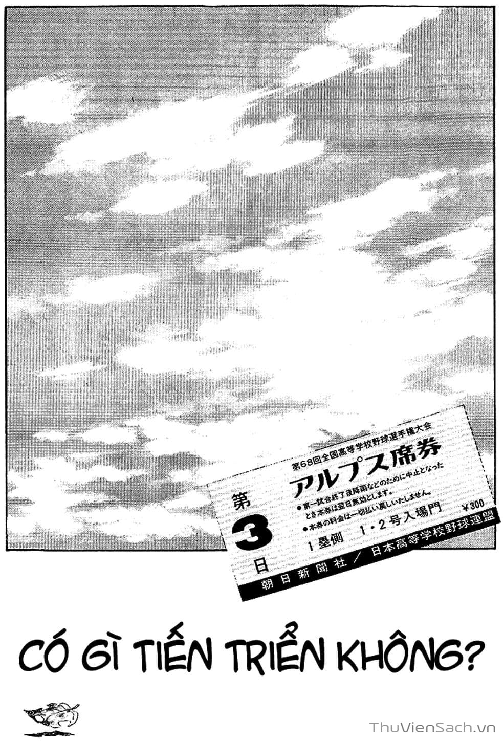 Truyện Tranh Tầm Với - Touch trang 3