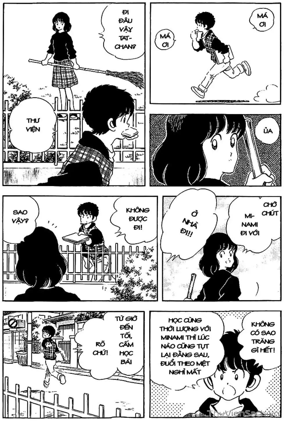 Truyện Tranh Tầm Với - Touch trang 3