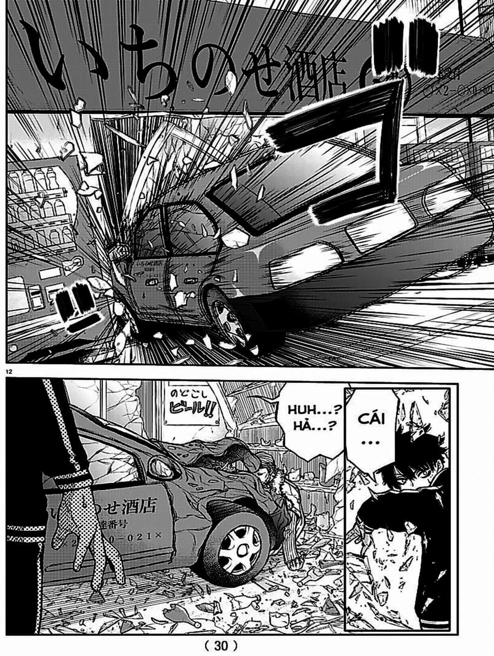 Truyện Tranh Truyền Thuyết Về Dòng Máu Bị Nguyền Rủa: Tougen Anki trang 6