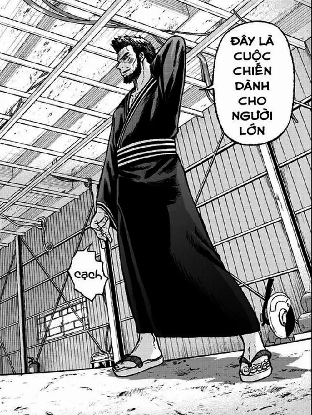 Truyện Tranh Truyền Thuyết Về Dòng Máu Bị Nguyền Rủa: Tougen Anki trang 6