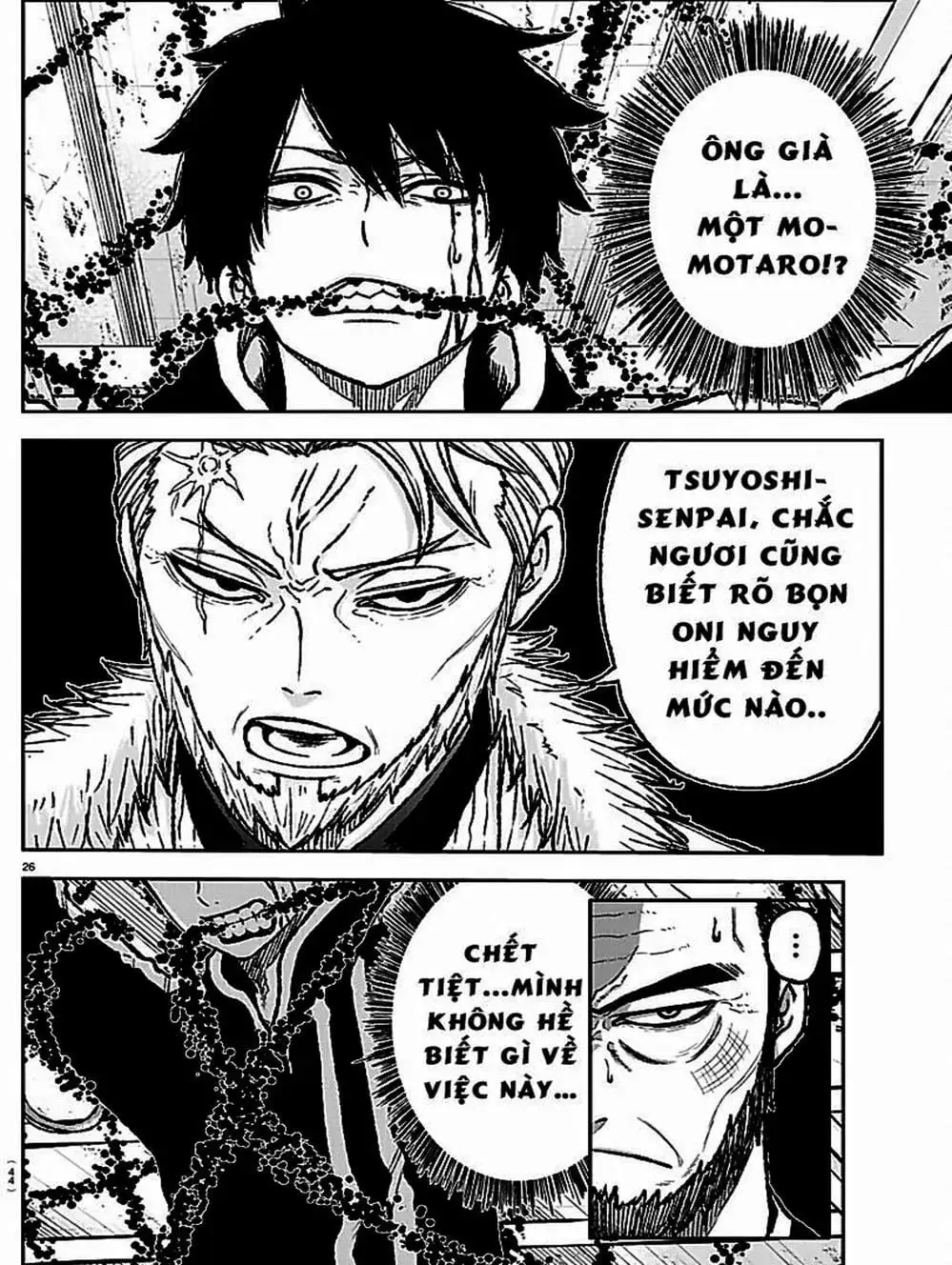 Truyện Tranh Truyền Thuyết Về Dòng Máu Bị Nguyền Rủa: Tougen Anki trang 6