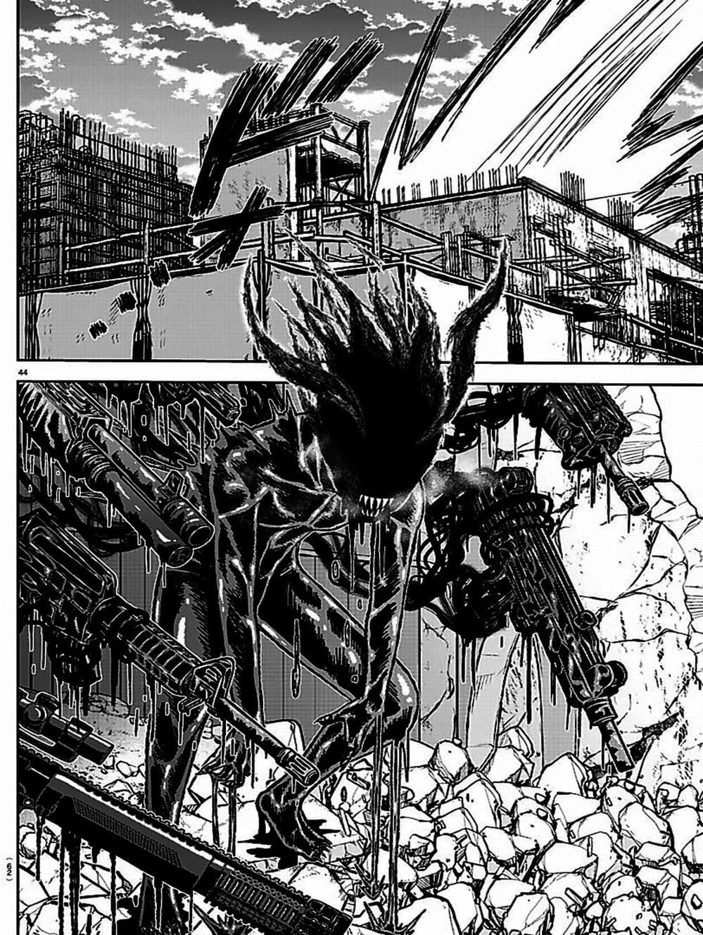 Truyện Tranh Truyền Thuyết Về Dòng Máu Bị Nguyền Rủa: Tougen Anki trang 6