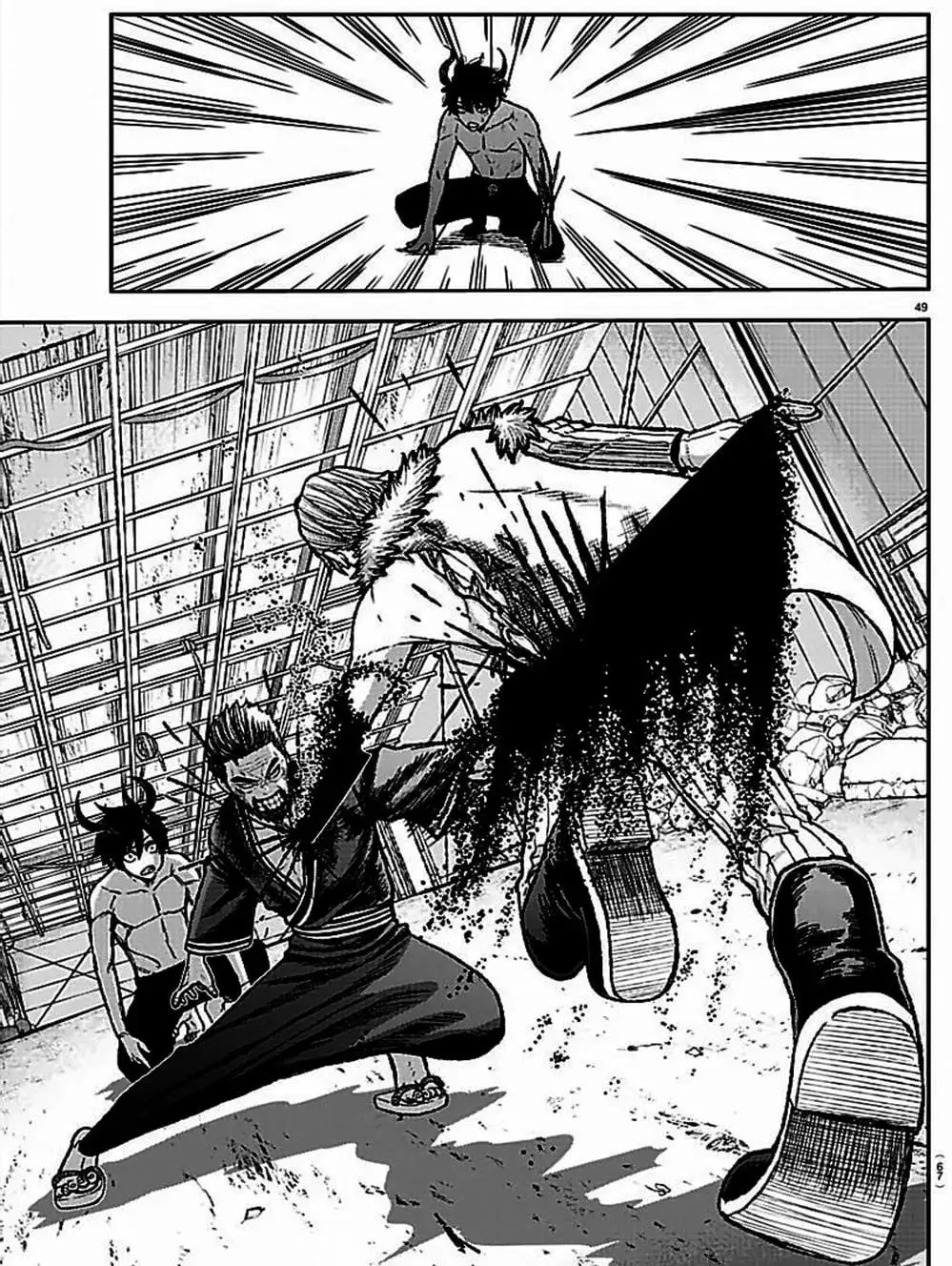 Truyện Tranh Truyền Thuyết Về Dòng Máu Bị Nguyền Rủa: Tougen Anki trang 6