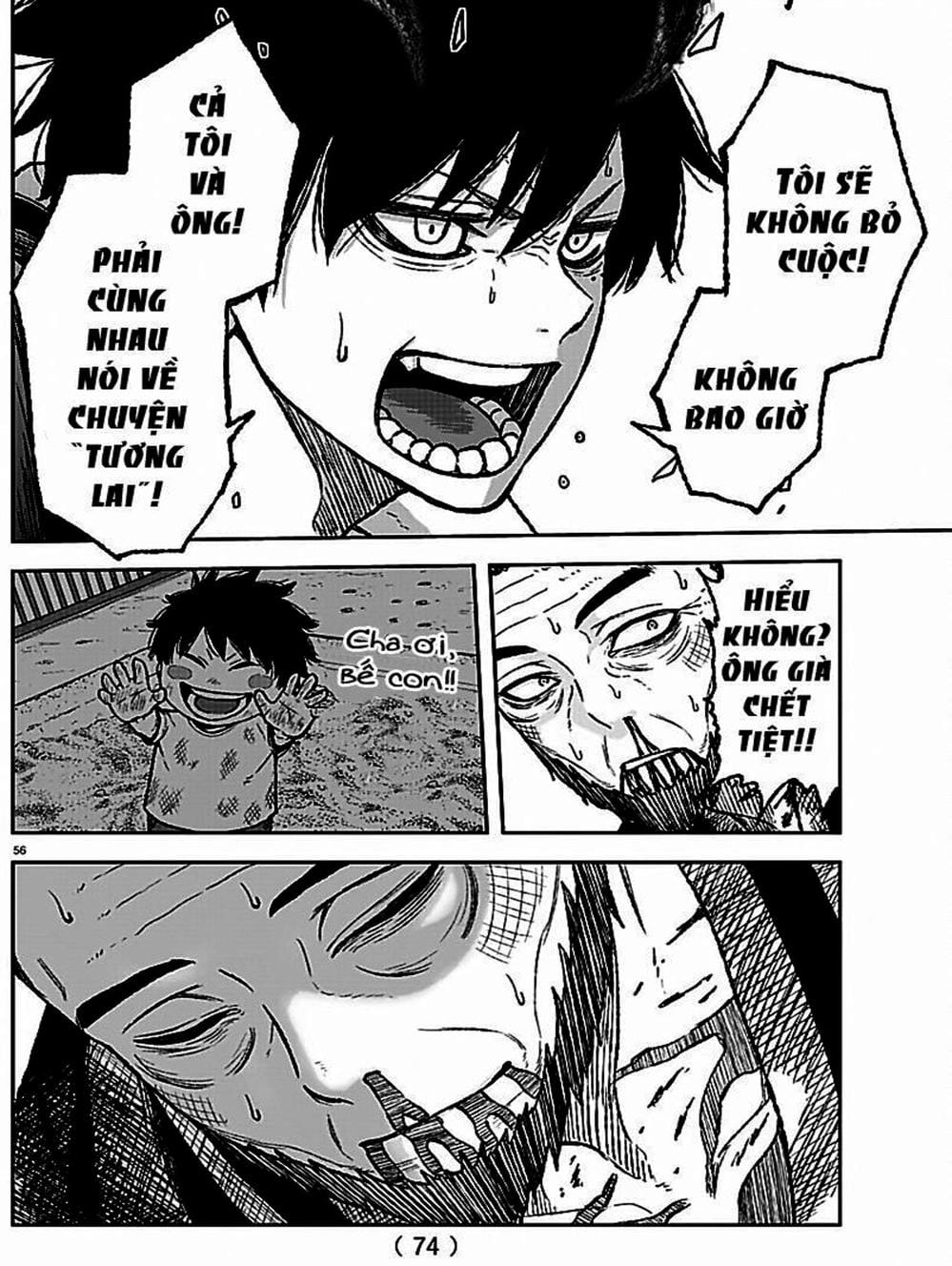 Truyện Tranh Truyền Thuyết Về Dòng Máu Bị Nguyền Rủa: Tougen Anki trang 6