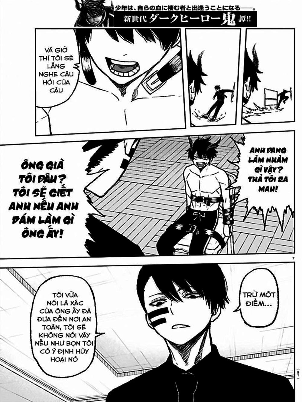 Truyện Tranh Truyền Thuyết Về Dòng Máu Bị Nguyền Rủa: Tougen Anki trang 6