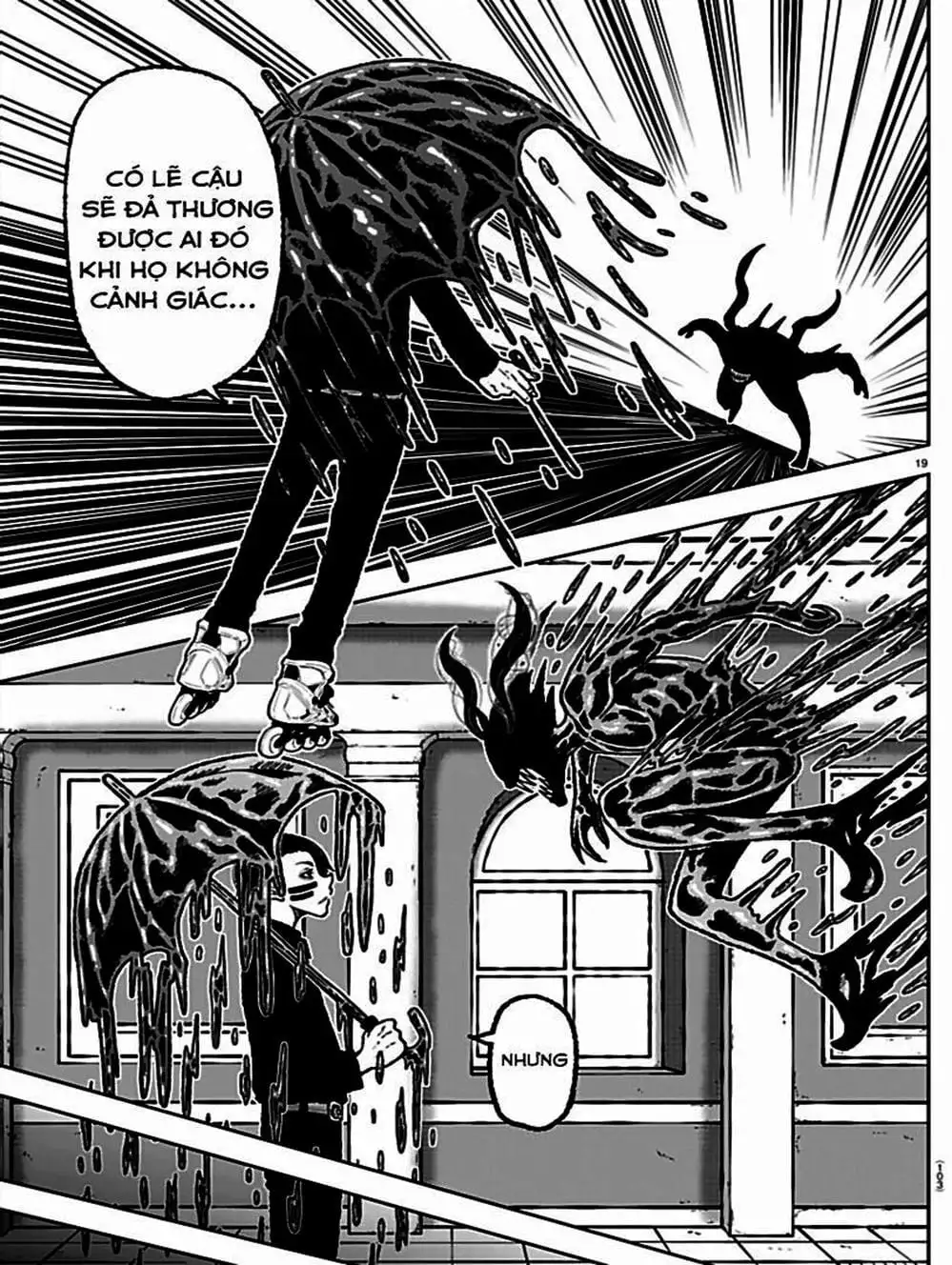 Truyện Tranh Truyền Thuyết Về Dòng Máu Bị Nguyền Rủa: Tougen Anki trang 6