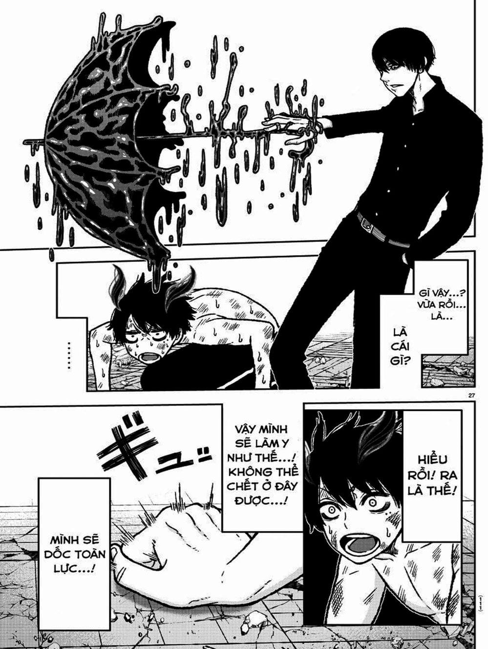 Truyện Tranh Truyền Thuyết Về Dòng Máu Bị Nguyền Rủa: Tougen Anki trang 6